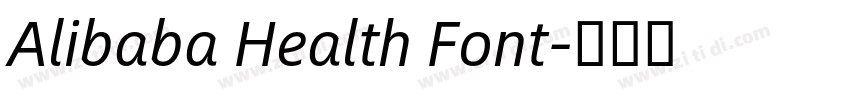 Alibaba Health Font字体转换